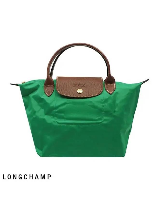 Le Pliage Original Small Tote Bag Green - LONGCHAMP - BALAAN 2