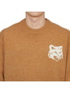 Maison Kitsune Fox Head Intarsia Sweater NM00808KM0329P270 - MAISON KITSUNE - BALAAN 6