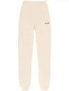 Training Logo Cotton Jogger Track Pants Beige - SPORTY & RICH - BALAAN 2