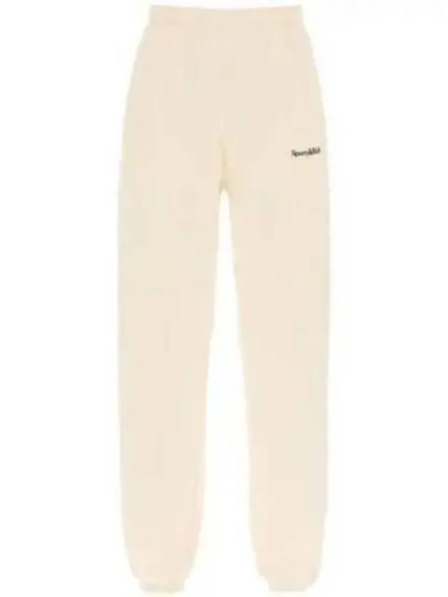 Training Logo Cotton Jogger Track Pants Beige - SPORTY & RICH - BALAAN 2