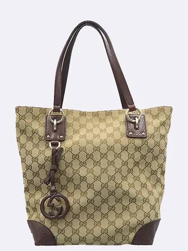 247237 GG logo jacquard dark brown leather blend interlocking charm detail tote bag - GUCCI - BALAAN 1