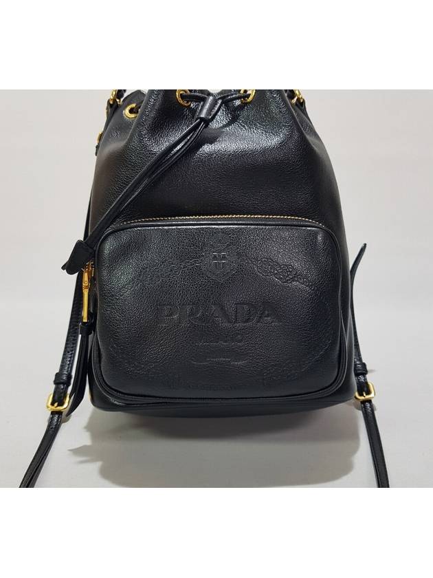 Leather bucket bag 1BH038 - PRADA - BALAAN 3