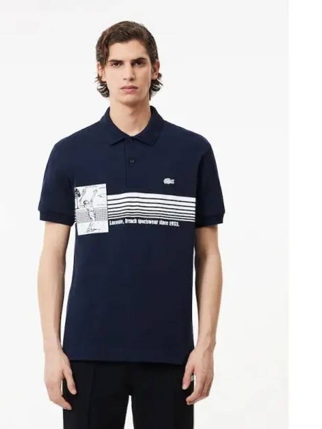 French Made Cotton Polo Shirt Navy - LACOSTE - BALAAN 2