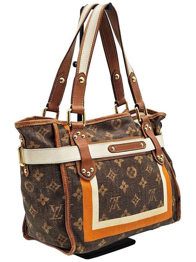 Louis Vuitton M56386 Monogram Tisse Sac Lawir PM Tote Bag - LOUIS VUITTON - BALAAN 2