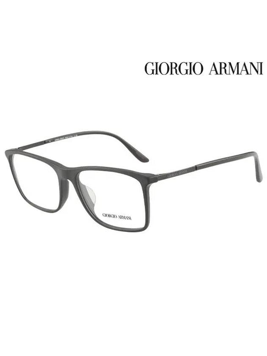 Glasses Frame AR7146F 5042 Square Men Women - GIORGIO ARMANI - BALAAN 1