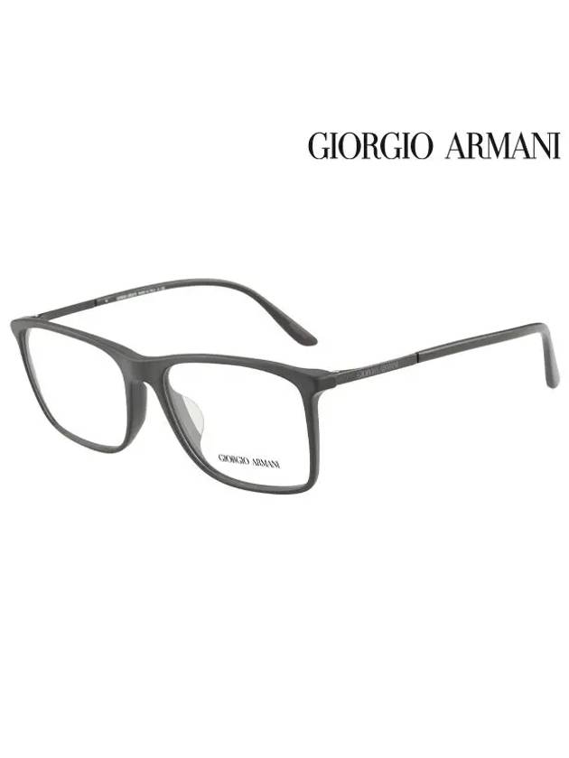 Glasses Frame AR7146F 5042 Square Men Women - GIORGIO ARMANI - BALAAN 2