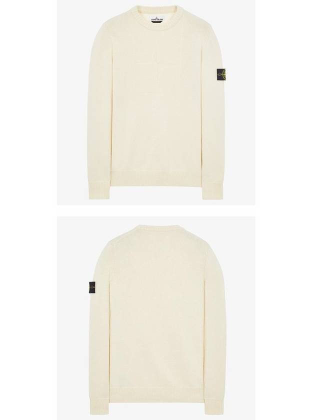 Comfort Wool Cotton Knit Top Ivory - STONE ISLAND - BALAAN 5