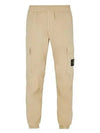 Men's Tella Paracadute Regular Fit Cargo Pants Beige - STONE ISLAND - BALAAN 2