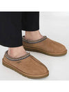 Men's Tasman Slippers Chestnut - UGG - BALAAN 2