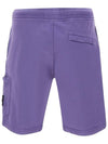 Cotton Fleece Cargo Bermuda Shorts Purple - STONE ISLAND - BALAAN 3