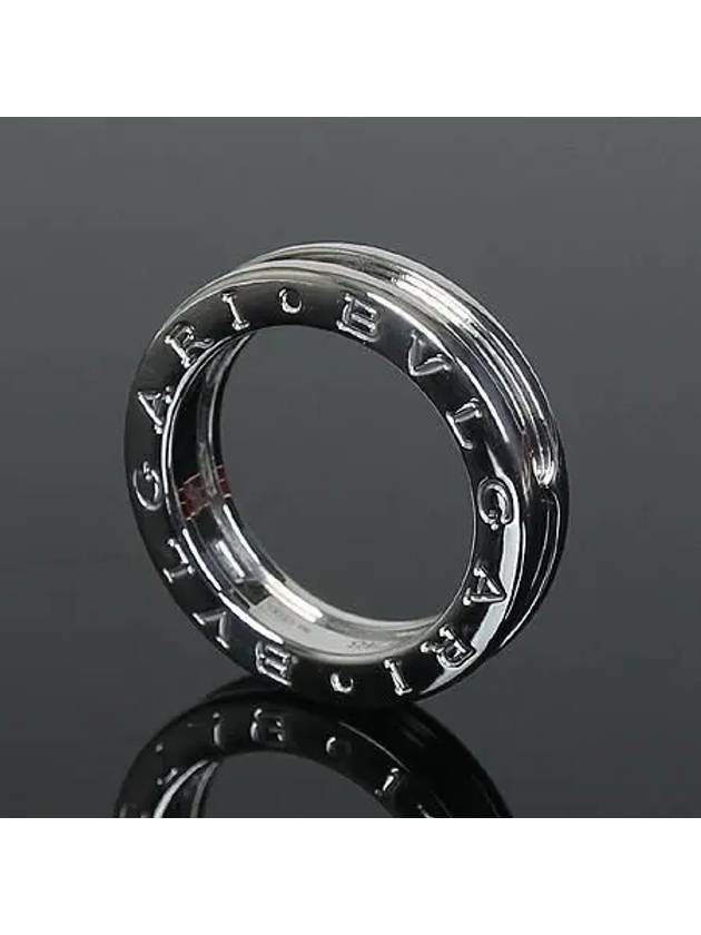 AN852423 18K 750 White Gold B Zero One 1 Ring No 8 - BVLGARI - BALAAN 4