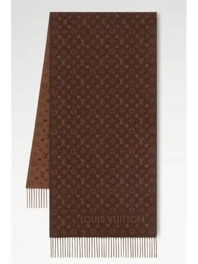 Game On Scarf Brown - LOUIS VUITTON - BALAAN 2