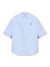 Men's Boxy Fit Embroidered Logo Short Sleeve Shirt Light Blue - AMI - BALAAN 2