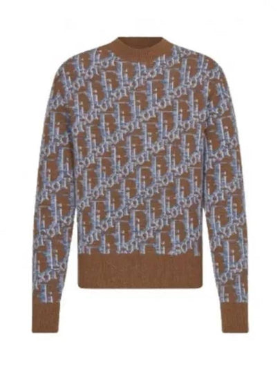 Oblique Wool Jacquard Knit Top Blue Brown - DIOR - BALAAN 2