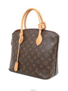 women shoulder bag - LOUIS VUITTON - BALAAN 2