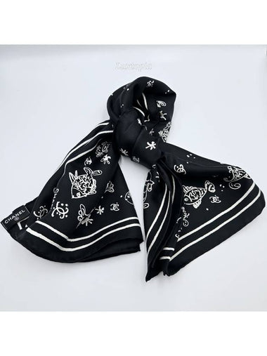 25C Square Silk Scarf Black White AAA657 - CHANEL - BALAAN 1