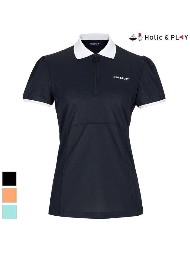 Uveil PQ zip-up collar t-shirtHC2WTS001 - HOLIC&PLAY - BALAAN 3