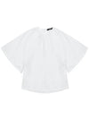 Crespo Cotton Blouse White 004 - MAX MARA - BALAAN 2