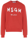 Milano Brushed Logo Sweatshirt Red - MSGM - BALAAN 3