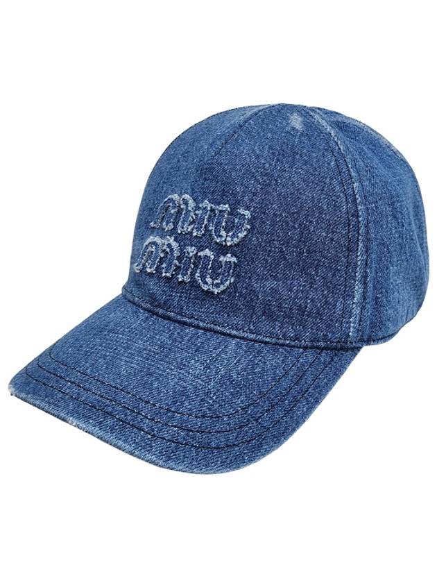 Logo embroidered denim ball cap navy - MIU MIU - BALAAN 2