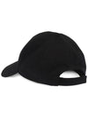 Embroidered Logo Drill Ball Cap Black - MIU MIU - BALAAN 3