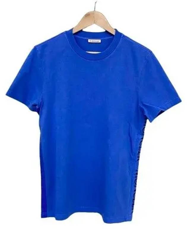 8C72010 8390T 774 Short Sleeve TShirt Blue - MONCLER - BALAAN 1