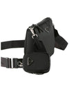 Triangle Logo Re-Nylon Saffiano Leather Shoulder Bag Black - PRADA - BALAAN 4