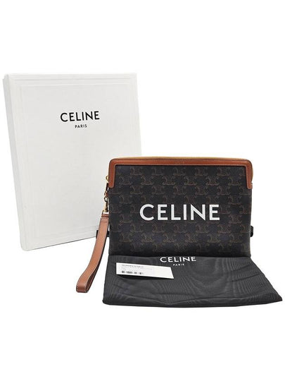 Celine Triomphe Small Strap Pouch - CELINE - BALAAN 2