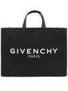 Canvas G Medium Tote Bag Black - GIVENCHY - BALAAN 2