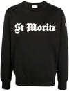 Moritz Embroidered Logo Sweatshirt Black - MONCLER - BALAAN 1