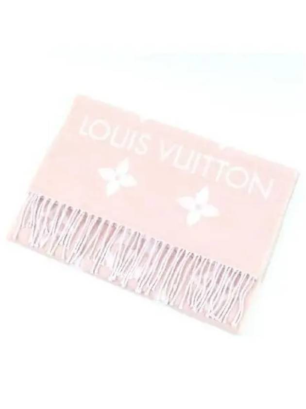 M76966 Muffler Fashion Accessories - LOUIS VUITTON - BALAAN 2