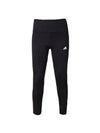 Women's Stacked Logo High Rise Leggings Black - ADIDAS - BALAAN 3