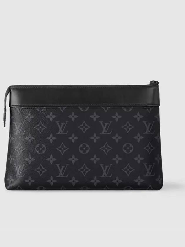 Pochette Voyage Souple Monogram Pouch Bag Black - LOUIS VUITTON - BALAAN 7