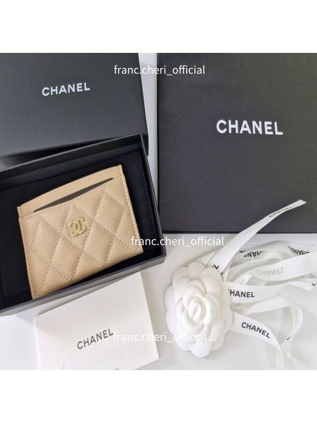 Classic Card Holder Caviar Gilded Gold Beige AP0213 Paris Full Set - CHANEL - BALAAN 1