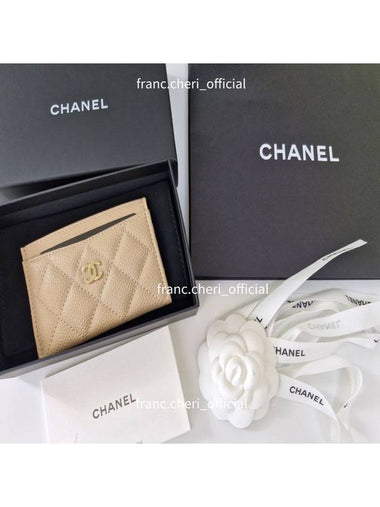 Classic Card Holder Caviar Gilded Gold Beige AP0213 Paris Full Set Gift Packaging - CHANEL - BALAAN 1