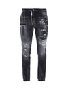 Men's Painting Cool Guy Skinny Jeans Black - DSQUARED2 - BALAAN 1