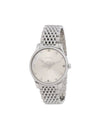 Quartz Bee Metal Watch Silver - GUCCI - BALAAN 1