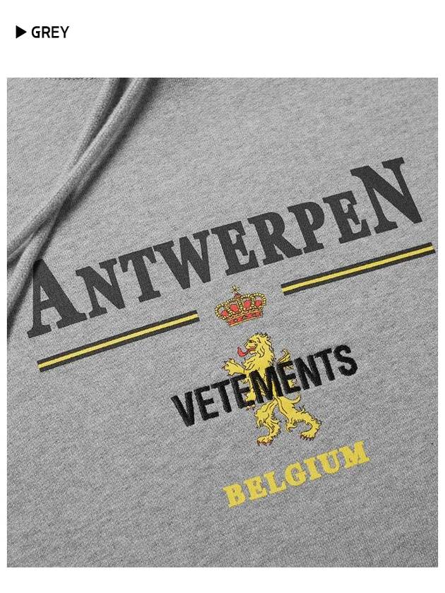 Antwerp Hood UE51TR440B UE51TR440G - VETEMENTS - BALAAN 2