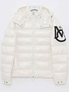 1A00007 5963V 031 SAULX Padding - MONCLER - BALAAN 1