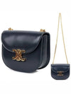 Teen Chain Besace Triomphe Shiny Calfskin Cross Bag Black - CELINE - BALAAN 2