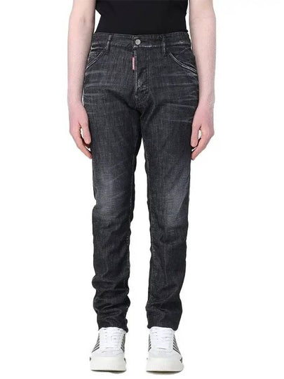 Easy Wash Cool Guy Straight Jeans Black - DSQUARED2 - BALAAN 2