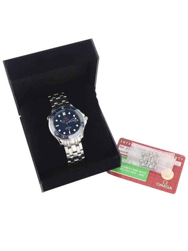 212 30 41 20 03 001 Seamaster 300 Diver Blue Plate Men s Watch 34159 - OMEGA - BALAAN 8