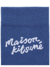 24SS handwriting socks MM06423 - MAISON KITSUNE - BALAAN 2