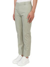 Men's Pleat Detailed Straight Pants Bianco - ALEXANDER MCQUEEN - BALAAN 3