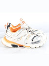 track shoes whiteju 41 260 - BALENCIAGA - BALAAN 7