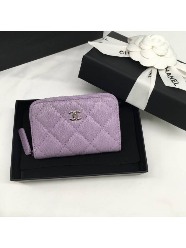 Silver Classic Caviar Zipper Card Wallet Lilac - CHANEL - BALAAN 4