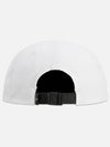 Logo Patch Cotton Ball Cap White - STONE ISLAND - BALAAN 4