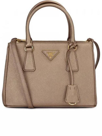 Hyundai Hmall Saffiano Lux Galleria Bag Mini 1BA896 NZV F0CGQ V OOO 1026577 - PRADA - BALAAN 1