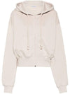 Embroidered Logo Zip-Up Hoodie Beige - ACNE STUDIOS - BALAAN 1