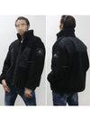 Jimbo Eco Shearling Fleece Zip-Up Jacket Black - MOOSE KNUCKLES - BALAAN 2